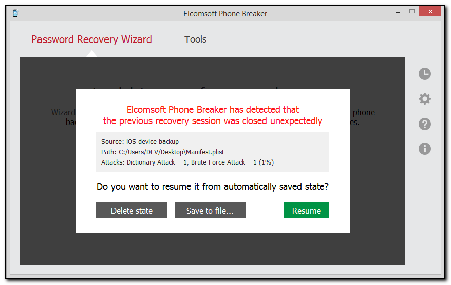 Recover восстановление пароля. Элкомсофт password Breaker. Elcomsoft пароль по маске. Elcomsoft distributed password Recovery распределение. Elcomsoft distributed password Recovery код активации.